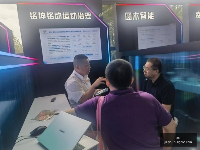 免费福利大,放送宇说荷,格拉夫夏普,九游会官网,九游会游戏娱乐,九游会下载,九游会登录,九游会代理合作