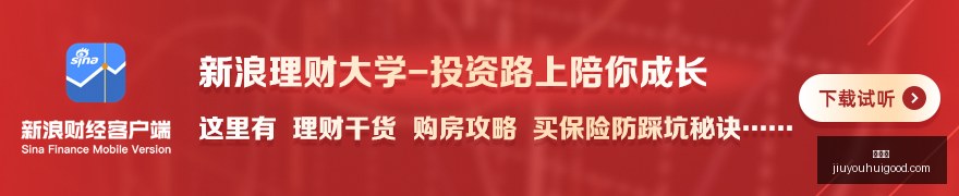 电竞新品首,引领电竞潮,九游会,九游会官网,九游会游戏娱乐,九游会下载,九游会登录,九游会代理合作