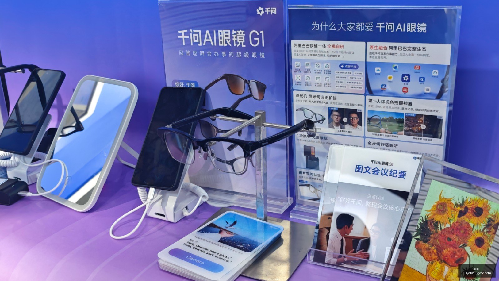 电竞新品首,引领电竞潮,九游会,九游会官网,九游会游戏娱乐,九游会下载,九游会登录,九游会代理合作