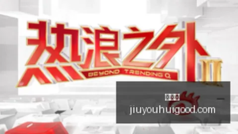 英超对决再现平局：曼联1-1伊普斯维奇，拉什福德关键射门