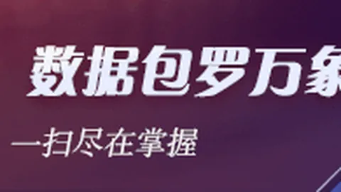 欧文586天后回归赛场，斯玛特激动表示：见证他重拾球场风采